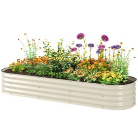 6.4' x 2' x 1' Galvanized Raised Garden Bed Kit, Metal Planter Box with Safety Edging, Cream